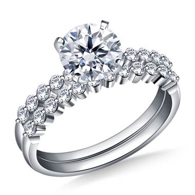 Common Prong Set Diamond Ring and Matching Band in 14K White Gold (3/8 cttw.)