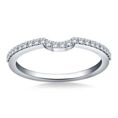 Curved Diamond Ladies Band in 14K White Gold (1/5 cttw.)