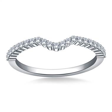 Curved Diamond Matching Wedding Band in 18K White Gold (1/8 cttw.)