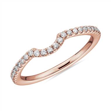 Curved Pave Diamond Wedding Ring in 14k Rose Gold (1/6 ct. tw.)