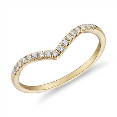 Diamond Chevron Stackable Fashion Ring in 14k Yellow Gold (1/10 ct. tw.)