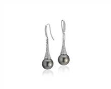 Diamond Drop Tahitian Cultured Pearl Earrings In 14k White Gold (11-12mm) | Blue Nile