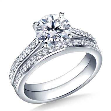 Diamond Studded Cathedral Diamond Ring with Matching Band in 14K White Gold (3/8 cttw.)