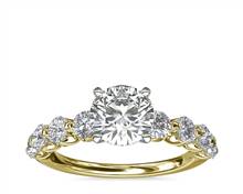 Floating Diamond Engagement Ring In 14k Yellow Gold (7/8 ct.tw.) | Blue Nile