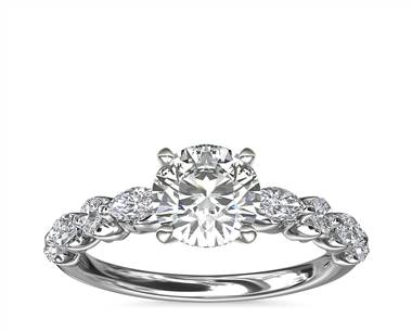 Floating Marquise and Round Engagement Ring In 14k White Gold (2/5 ct. tw.)
