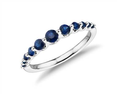 Floating Sapphire Ring In 14k White Gold (1.4mm)