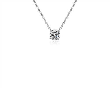 Four Prong Basket Solitaire Lab Grown Diamond Pendant Necklace In 14k White Gold (2 ct. tw. - F-G / VS2-SI1)