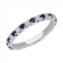 French Pave Sapphire and Diamond Eternity Ring in 14k White Gold (1.8 mm) | Blue Nile