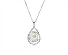 Freshwater Button Pearl Pendant With Swirl Diamond Halo In 14k White Gold | Blue Nile