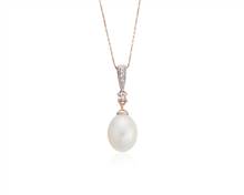 Freshwater Cultured Pearl and White Topaz Pendant In 14k Rose Gold (7.5mm) | Blue Nile
