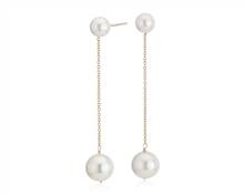 Freshwater Cultured Pearl Drop Earrings In 14k Yellow Gold (6-10mm) | Blue Nile
