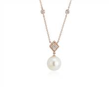 Freshwater Cultured Pearl Drop Necklace With Diamond In 14k Rose Gold (8-8.5mm) | Blue Nile