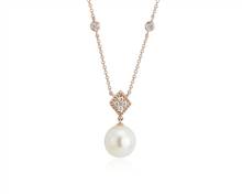 Freshwater Cultured Pearl Drop Necklace With Diamond In 14k Rose Gold (8-8.5mm) | Blue Nile