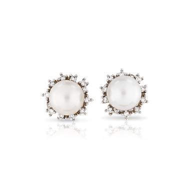 Freshwater Cultured Pearl Earrings with Scatter Diamond Halo in 14k White Gold (7.5-8mm)