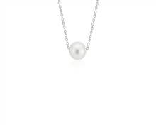Freshwater Cultured Pearl FLoating Pendant In 14k White Gold (7.5mm) | Blue Nile