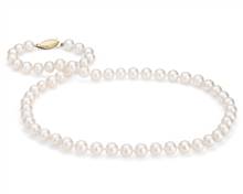 Freshwater Cultured Pearl Strand 18" Necklace In 14k Yellow Gold (7.0-7.5mm) | Blue Nile