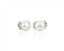 Freshwater Pearl With Diamond Accent Stud Earrings 14k Yellow Gold | Blue Nile