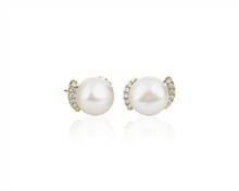 Freshwater Pearl With Diamond Accent Stud Earrings 14k Yellow Gold | Blue Nile