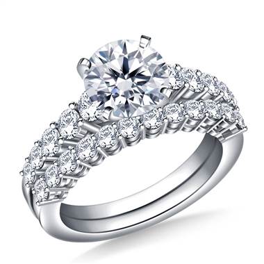 Graduated Prong Set Round Diamond Ring with Matching Band in 14K White Gold (1 1/10 cttw.)