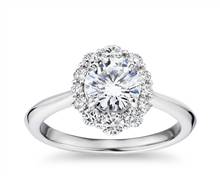 Knife Edge Graduated Oval Diamond Halo Engagement Ring In 14k White Gold (1/3 ct. tw.) | Blue Nile