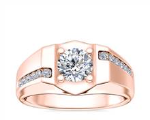 Men's Bypass Channel Diamond Engagement Ring In 18k Rose Gold (1/4 ct. tw.) | Blue Nile