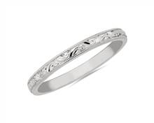 Milgrain Swirl Stackable Ring In 14k White Gold (2mm) | Blue Nile