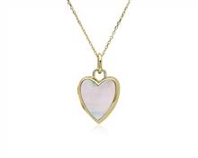 Monica Rich Kosann 18k Yellow Gold Heart Locket With Mother Of Pearl Center | Blue Nile