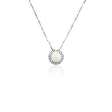 Opal and Diamond Halo Pendant in 14k White Gold (7mm) | Blue Nile