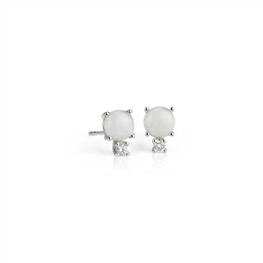 Opal and Diamond Stud Earrings in 18k White Gold (5mm)