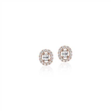 "Oval-Cut Diamond Halo Stud Earrings in 14k Rose gold (1/4 ct. tw.)"