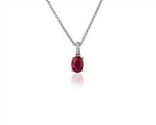 Oval Ruby and Diamond Pendant Necklace In 14k White Gold | Blue Nile