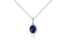 Oval Sapphire and Micropave Diamond Pendant In 14k White Gold (8X6mm) | Blue Nile