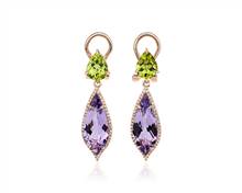 Peridot and Amethyst Diamond Drop Earrings In 14k Rose Gold | Blue Nile