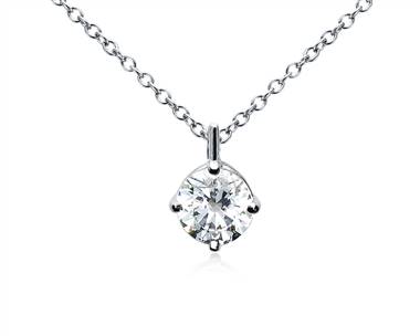 Petite Bail Pendant Necklace In 18k White Gold