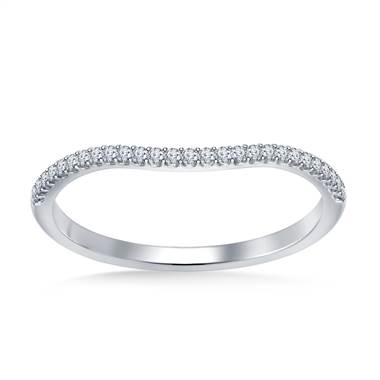 Petite Diamond Wedding Band Curved Design in Platinum (1/6 cttw.)