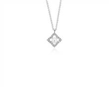 Petite FLoral Freshwater Cultured Pearl and Diamond Pendant In 14k White Gold | Blue Nile