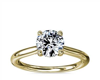 Petite Hidden Halo Solitaire Plus Diamond Engagement Ring In 18k Yellow Gold