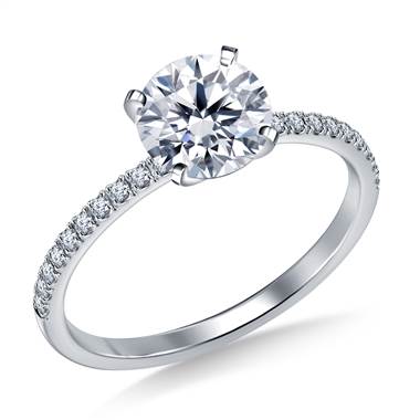 Petite Prong Set Diamond Engagement Ring in 14K White Gold (1/8 cttw.)