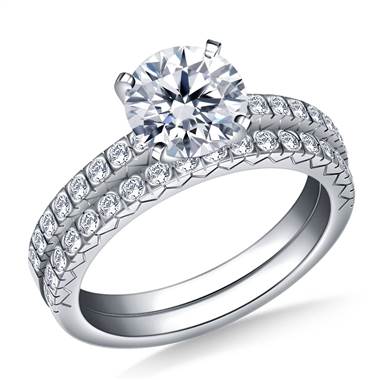 Petite Prong Set Diamond Ring with Matching Band in 14K White Gold (1/3 cttw)