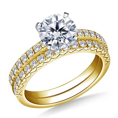 Petite Prong Set Diamond Ring with Matching Band in 14K Yellow Gold  (1/3 cttw)