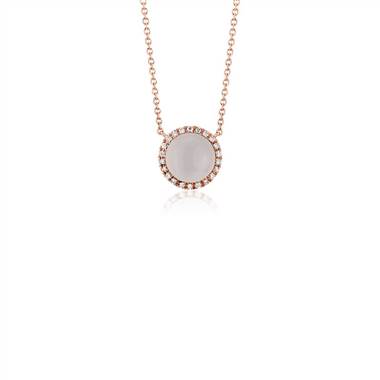 Petite Round Rose Quartz Cabochon Pendant with Diamond Halo in 14k Rose Gold (7mm)