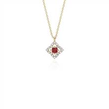 Petite Ruby and Diamond Floral Pendant in 14k Yellow Gold (2.8mm) | Blue Nile