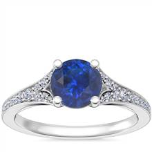 "Petite Split Shank Pave Cathedral Engagement Ring with Round Sapphire in Platinum (6mm)" | Blue Nile