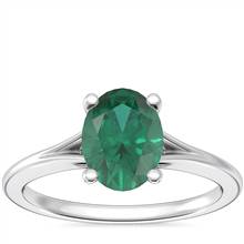 Petite Split Shank Solitaire Engagement Ring with Oval Emerald in 18k White Gold (8x6mm) | Blue Nile
