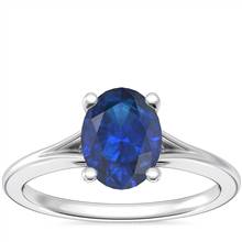 Petite Split Shank Solitaire Engagement Ring with Oval Sapphire in 18k White Gold (8x6mm) | Blue Nile