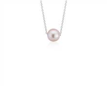 Pink Freshwater Cultured Pearl FLoating Pendant In 14k White Gold (7.5-8 mm) | Blue Nile
