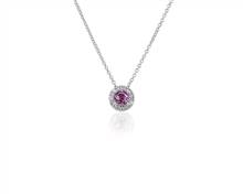 Pink Sapphire and Diamond Halo Pendant Necklace In 14k White Gold (5mm) | Blue Nile