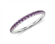 Riviera Pave Amethyst Ring In 14k White Gold (1.5mm) | Blue Nile