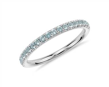 Riviera Pave Aquamarine Ring In 14k White Gold (1.5mm)