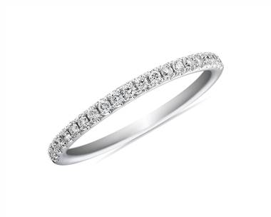 Riviera Pave Diamond Ring In 14k White Gold (1/6 ct. tw.)